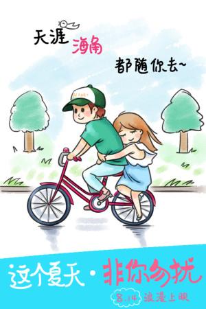 朝日大学学信网认证办理